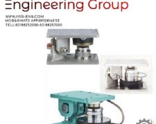 شرکت آریس همکاری با شرکت Schenck Process  شنک پروسس