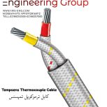 کابل های ترموکوپل Tempsens