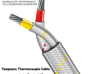 کابل های ترموکوپل Tempsens