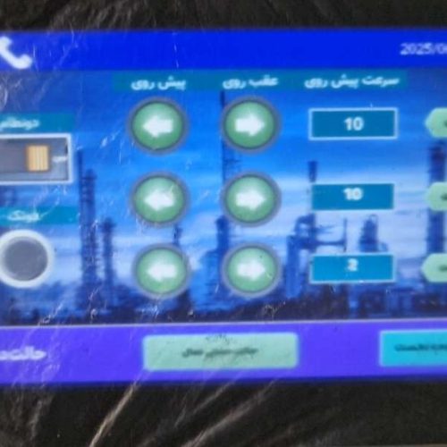 ماشین آلات مخصوص تراش شیرآلات