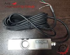 لودسل‌های انی لود  Anyload  گروه مهندسین آریس